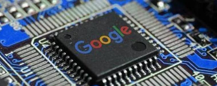 Another self-developed chip exposed by Google